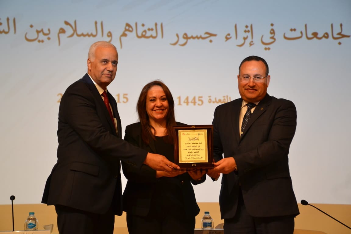 441500705 849403673893029 1108235201765307130 n