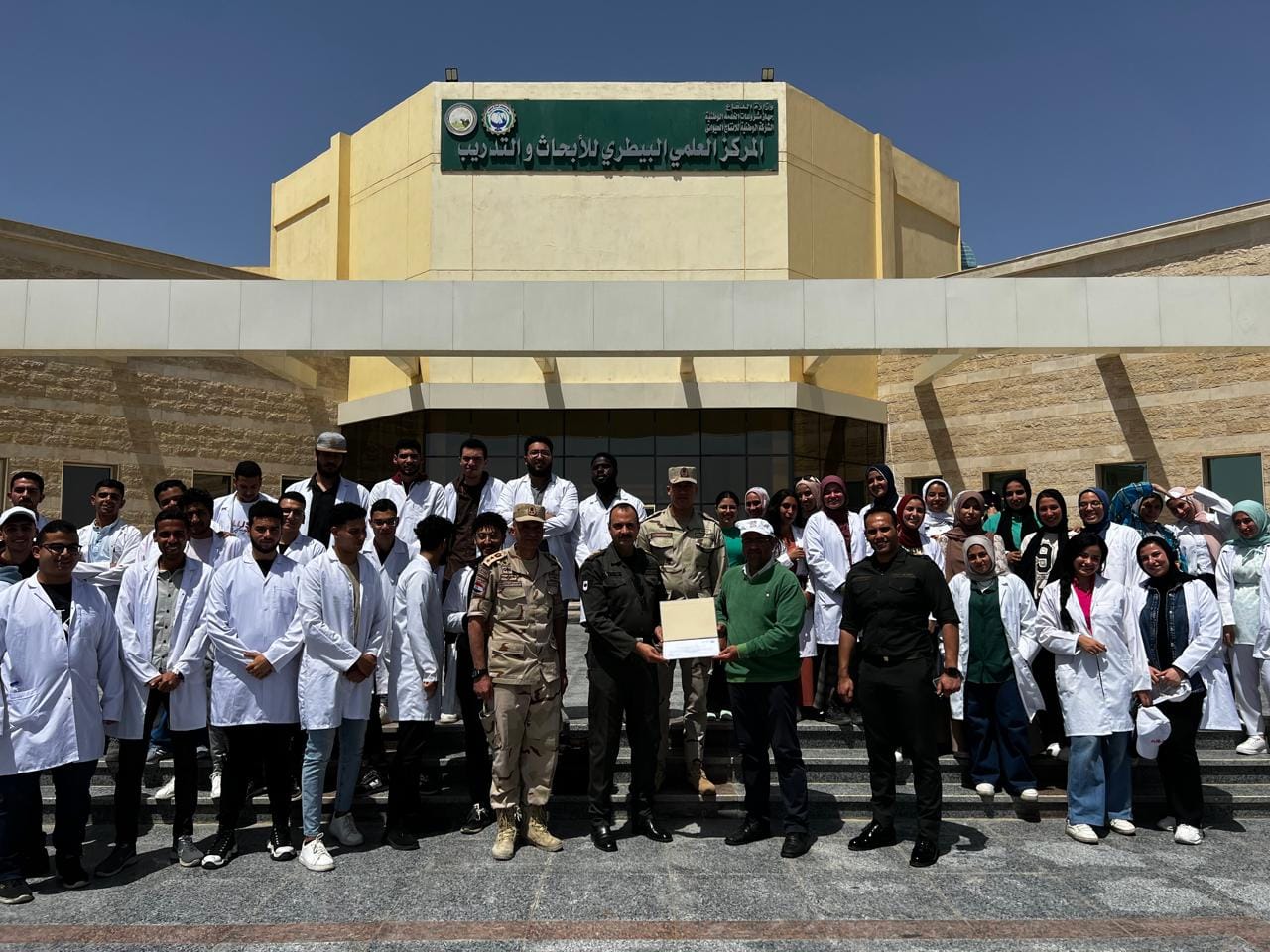 441501983 845886727578057 6904582443975551832 n