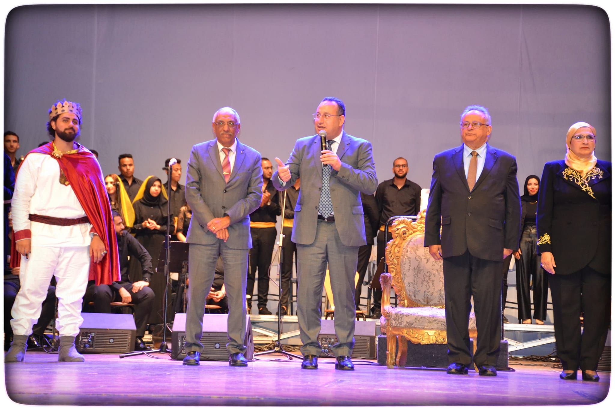 441509624 877887911044605 1112899589745014512 n