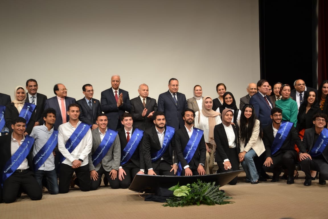 438119828 849745390525524 8407194042513430124 n