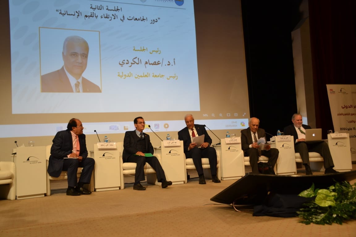 442409618 849403433893053 1093510187461172788 n