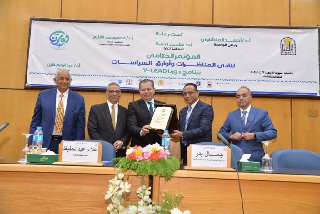 444492764 856525319847531 3050432040587358835 n