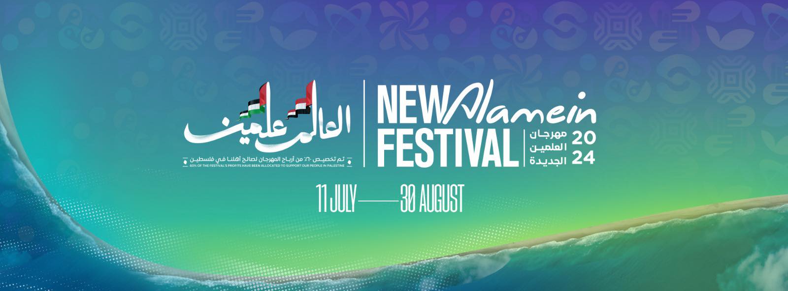 449749984 459762750139993 7253044018176880012 n