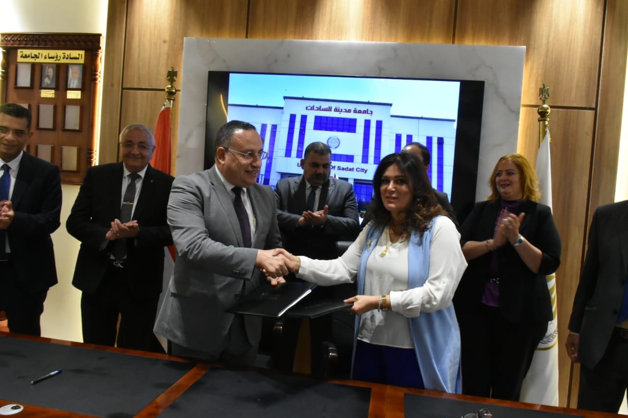 450168863 883180073848722 1378856628808309812 n