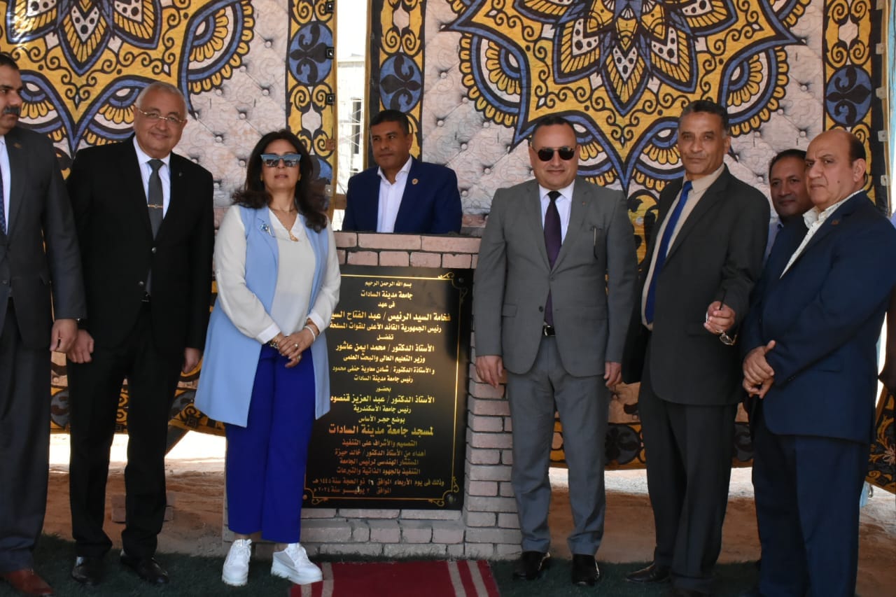 450254142 883180193848710 9068315751815288686 n