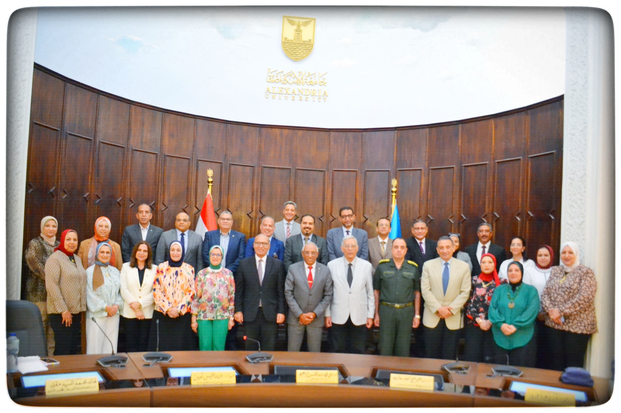 451517001 890127079820688 1482335283175995137 n