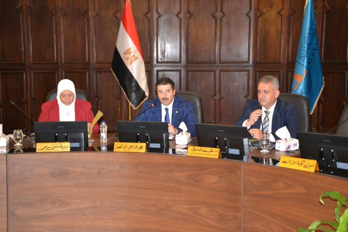 452041473 893346199498776 2738981351724128594 n