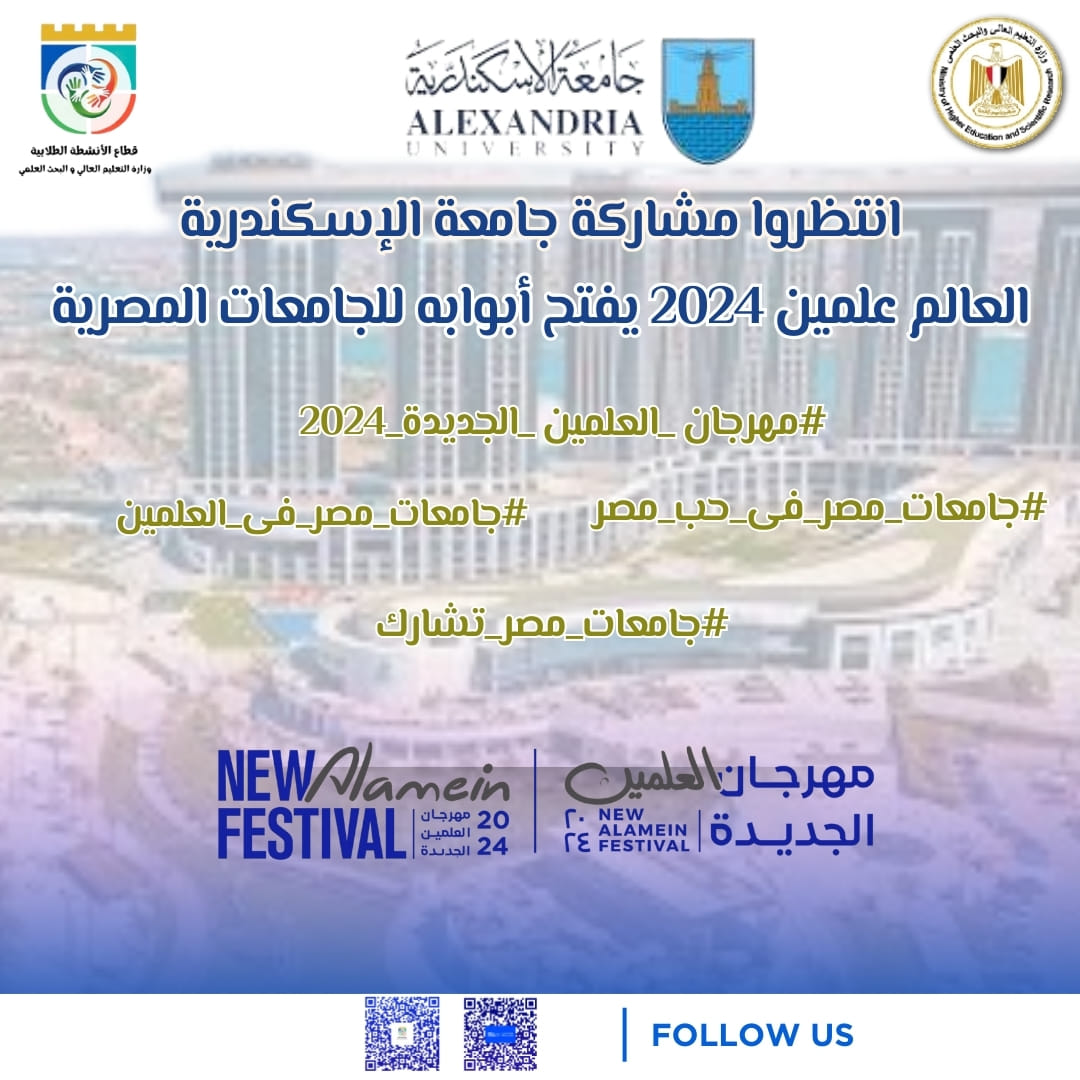 452116387 893397719493624 1523985747053285021 n