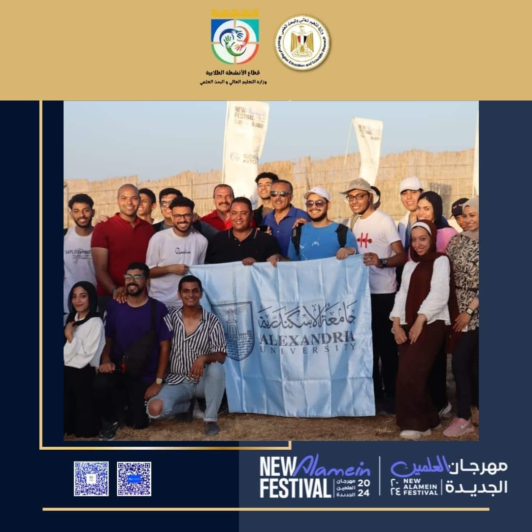 453409974 897621639071232 4529781845446283126 n