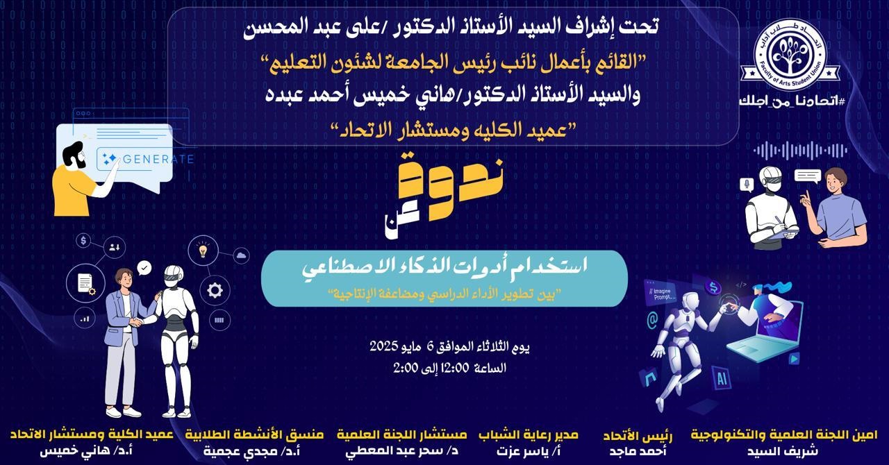 4616d339 2b68 41a5 8149 46ccbab81db8