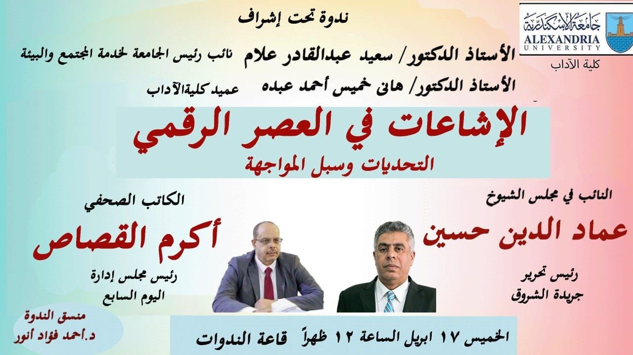 29c353ae 0657 4b3c 89cc 2e54a0a7370b