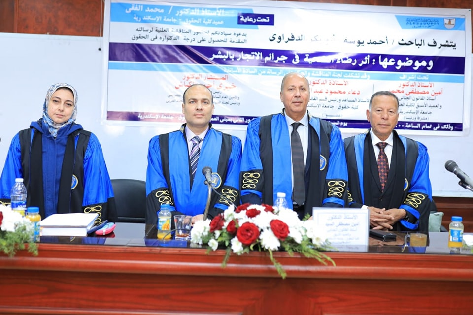 480725499 1155378649708044 7423866228476454102 n