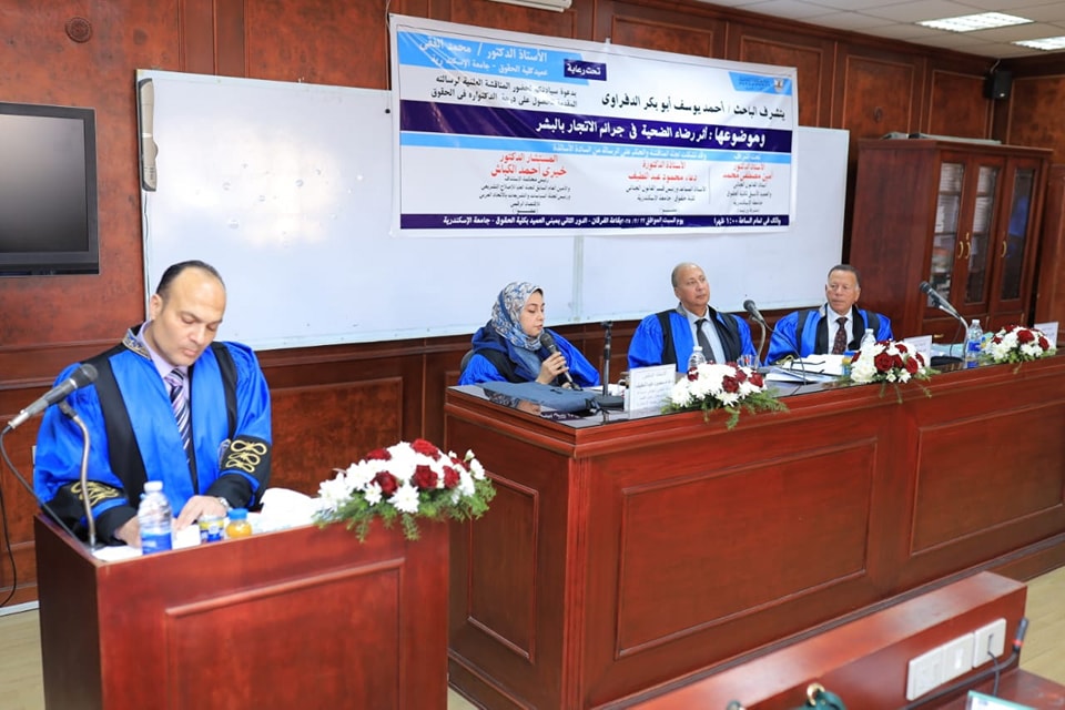 480922882 1155378693041373 7406604483988580505 n