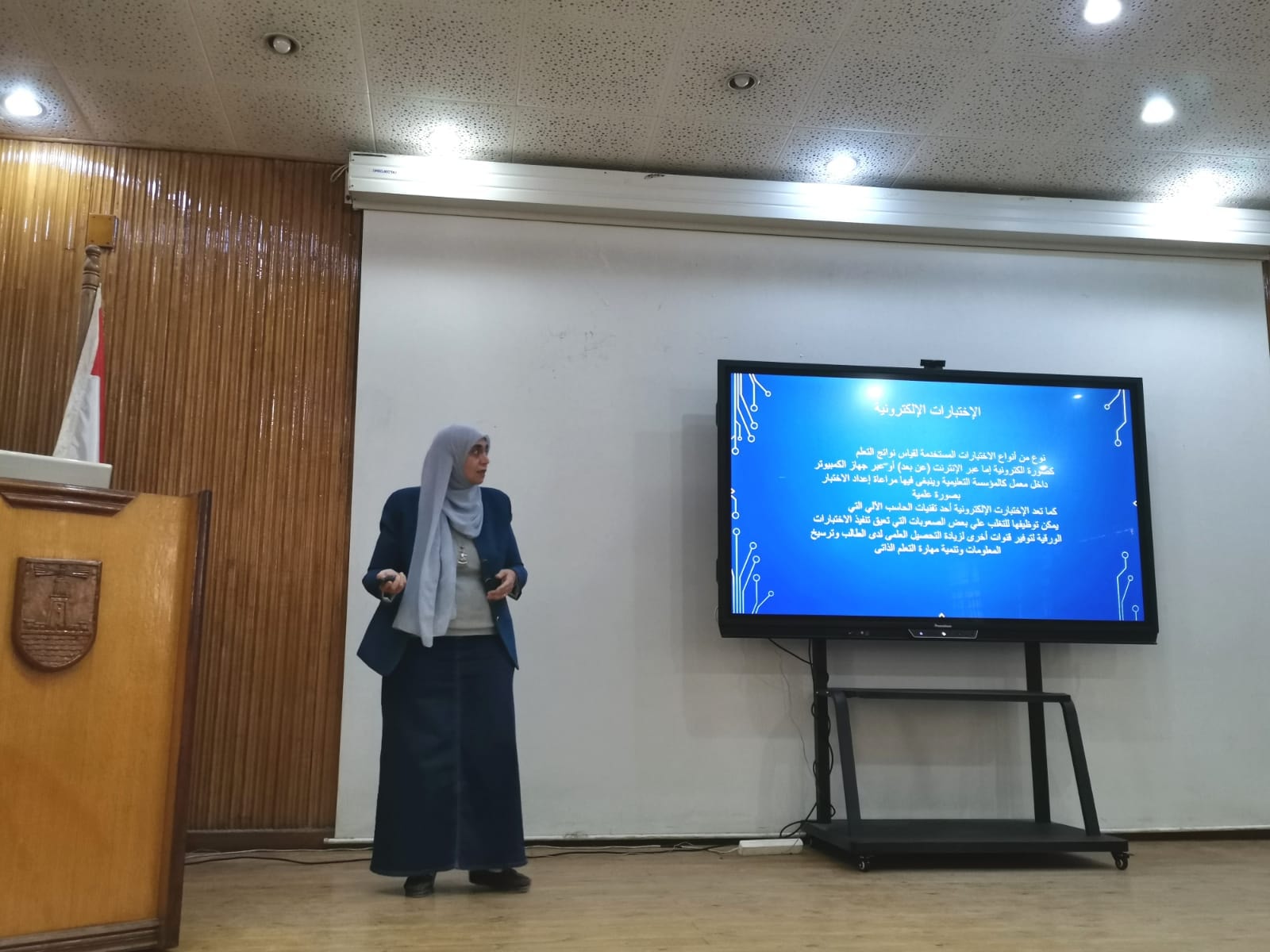 485365541 1090251479573406 8700554339764279210 n