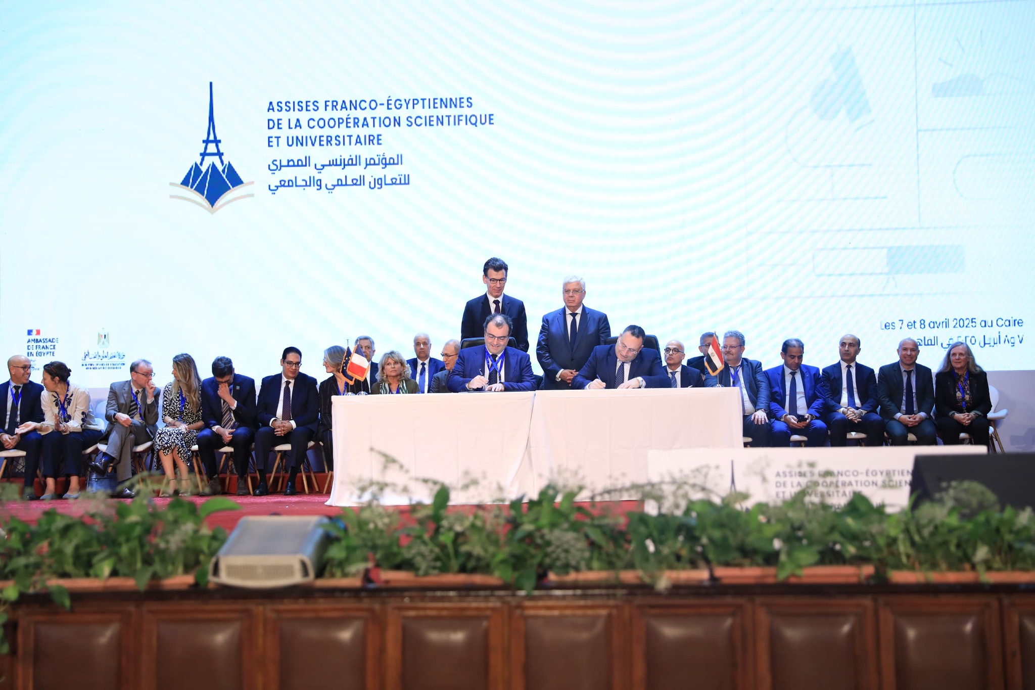 486148596 1088122513354476 7456892886391711993 n