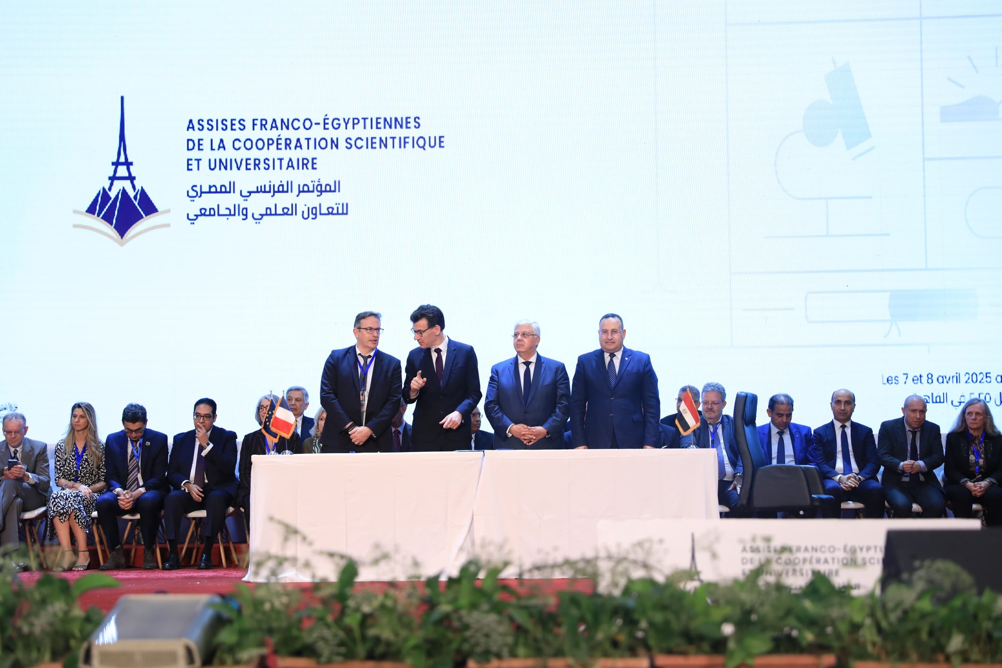 486404367 1088122436687817 3330792851412264319 n