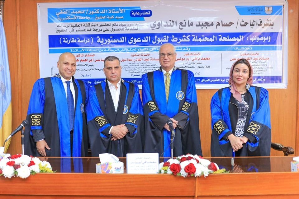 486565450 1180706333841942 7690600901741948096 n