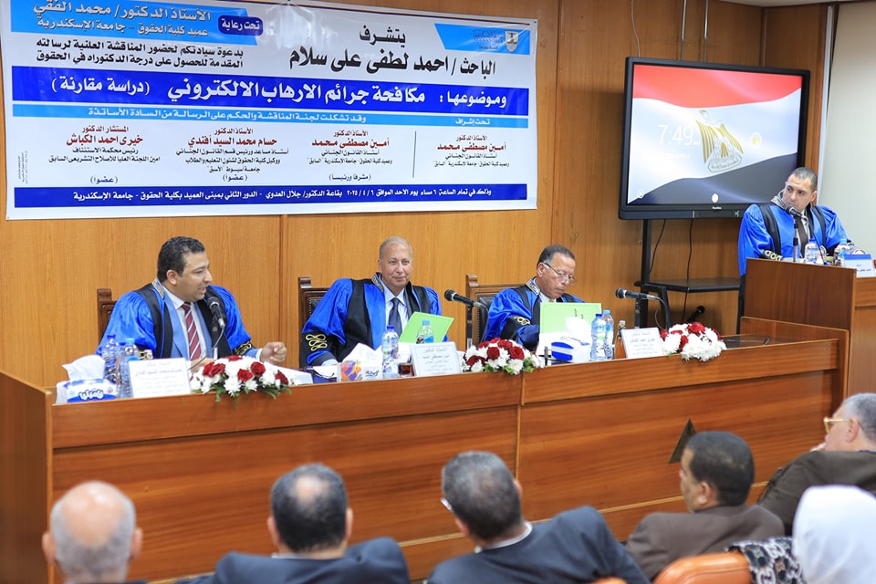 488956304 1189013893011186 2439254266793277624 n