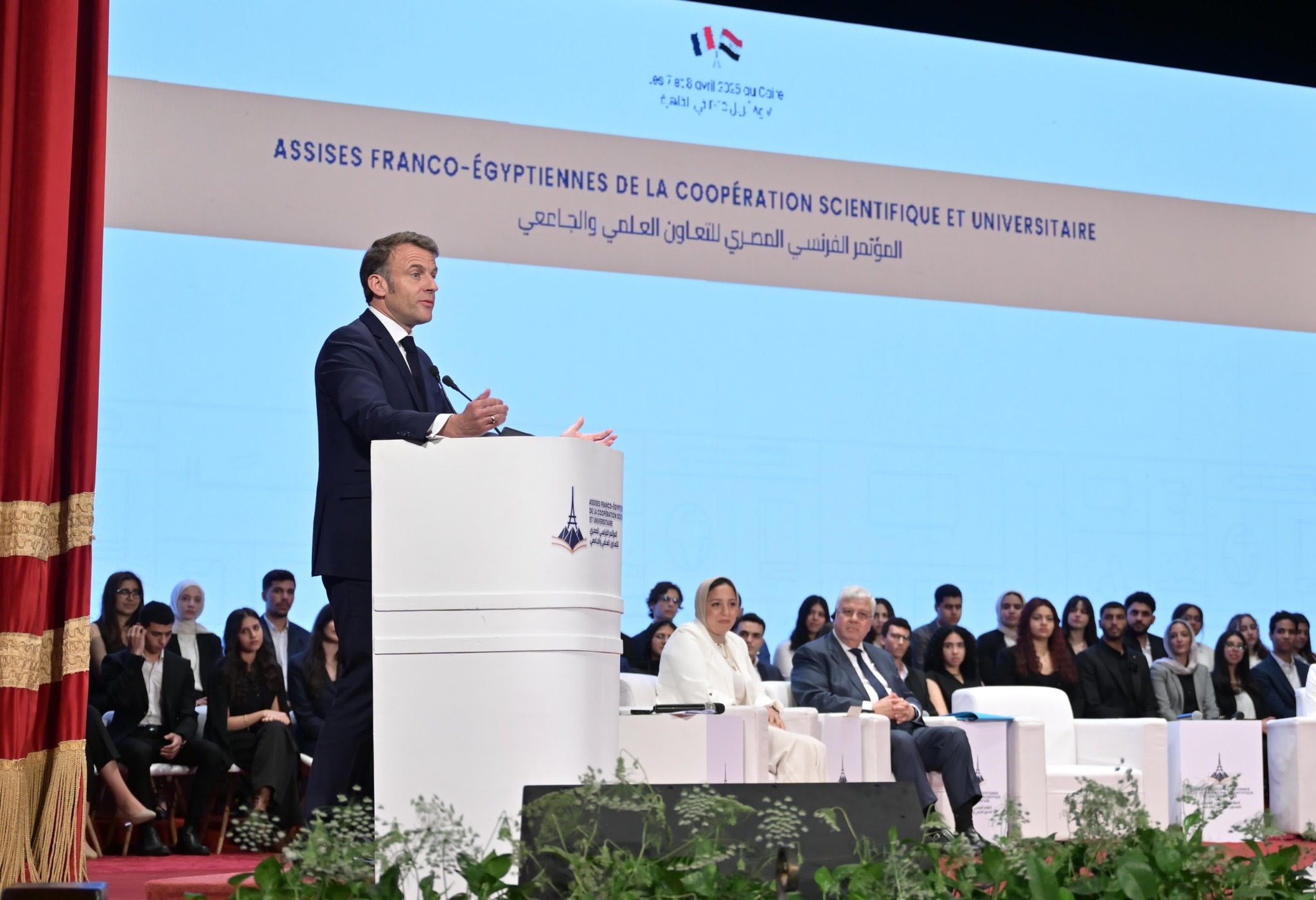 489874516 1081251547372568 7417413878682971747 n