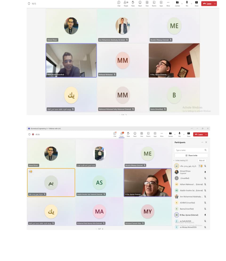 490381360 1102236768615739 8993730183654955767 n