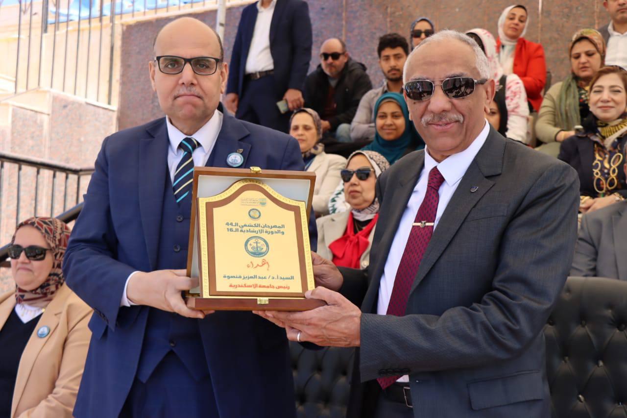 490822290 1092933299540064 2521832662263065017 n