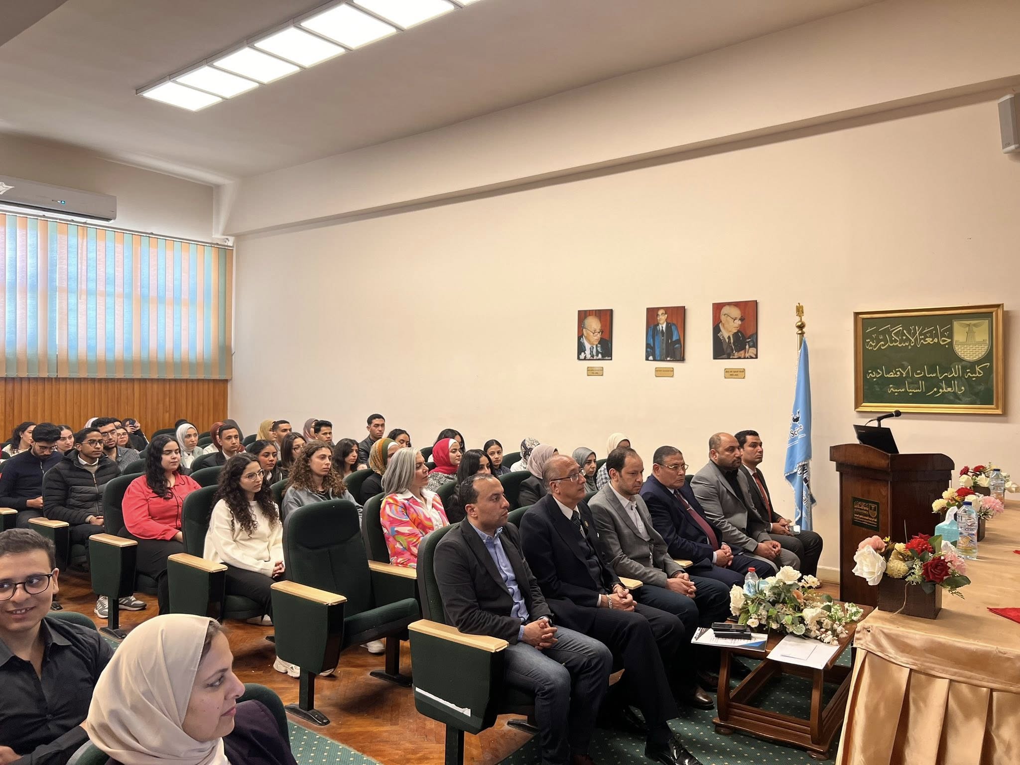 491685810 1232812081969133 7525068819420276987 n