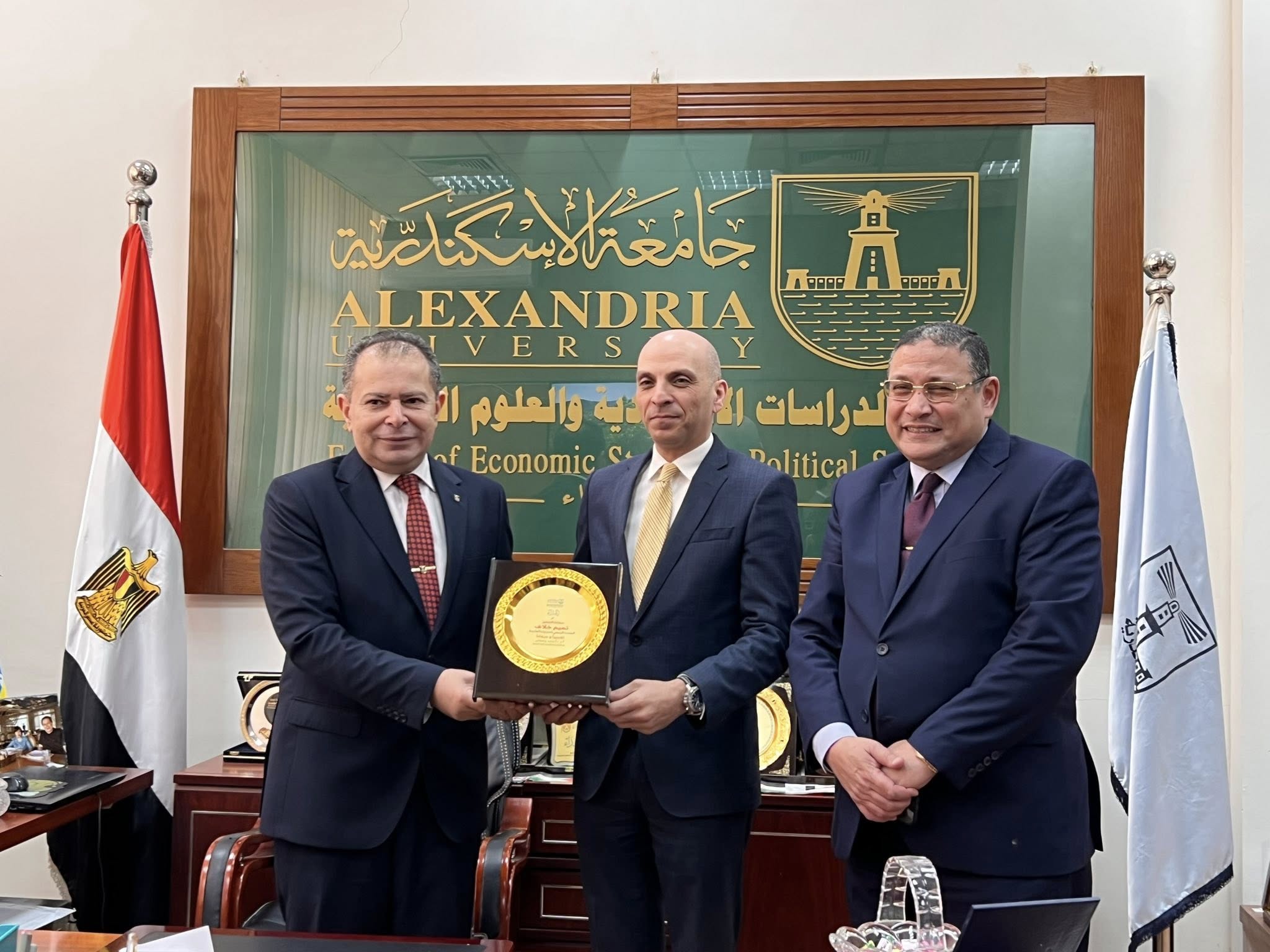 491976984 1232809405302734 2439303312466717741 n