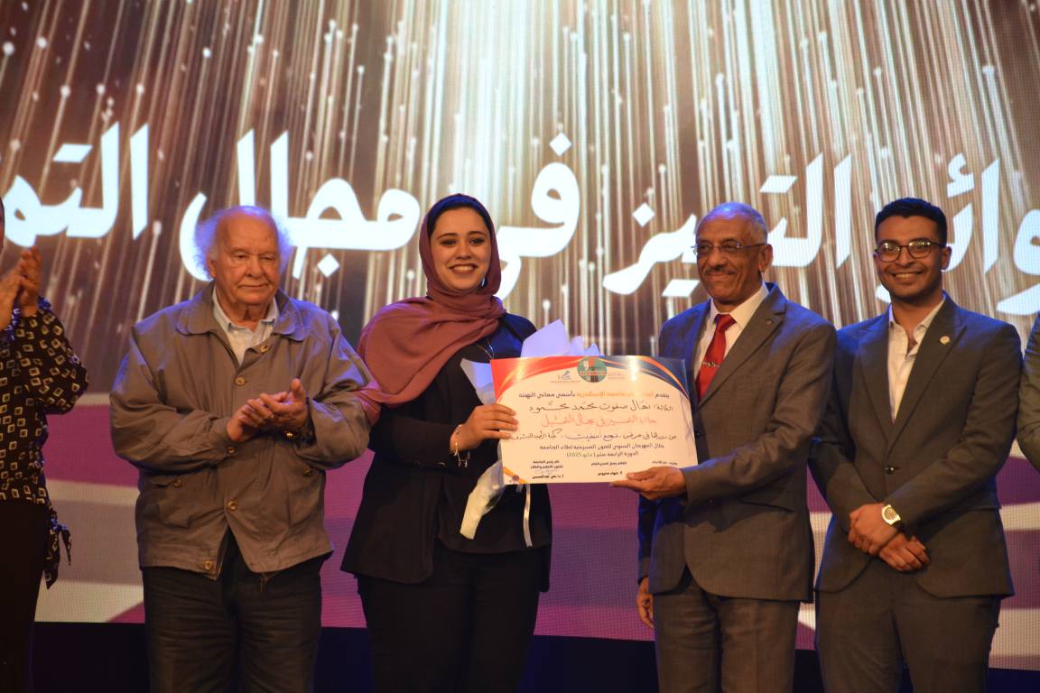 493523818 1114567157376678 3113865851363613881 n