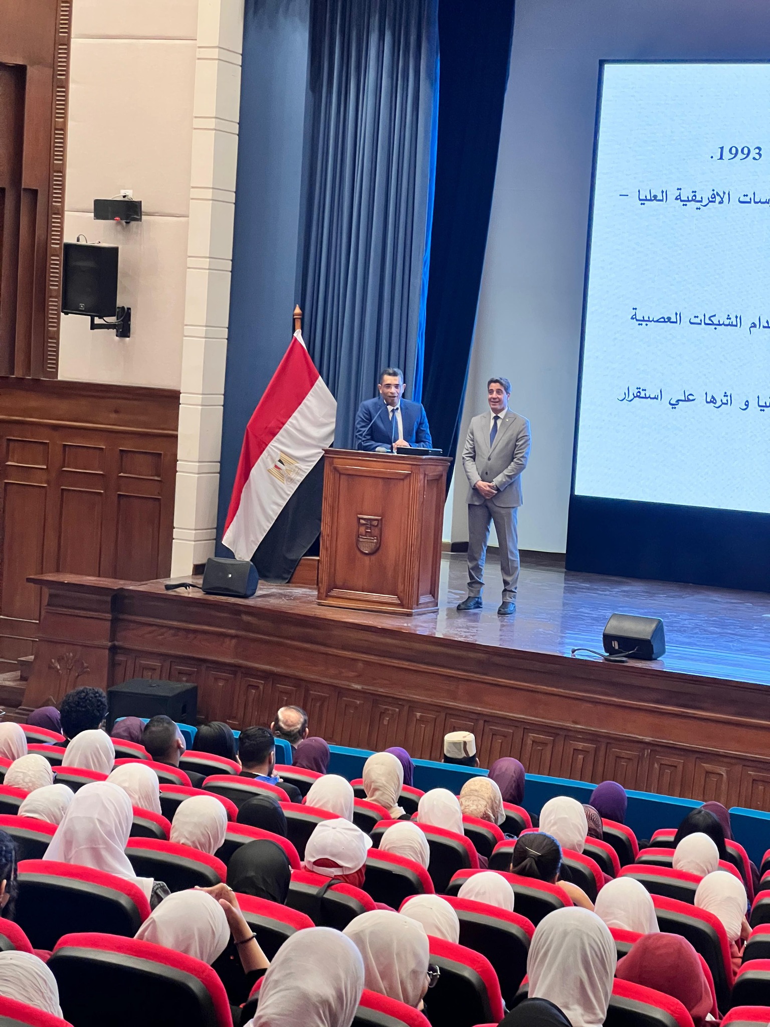 493678739 1114021920764535 8242190540581693971 n