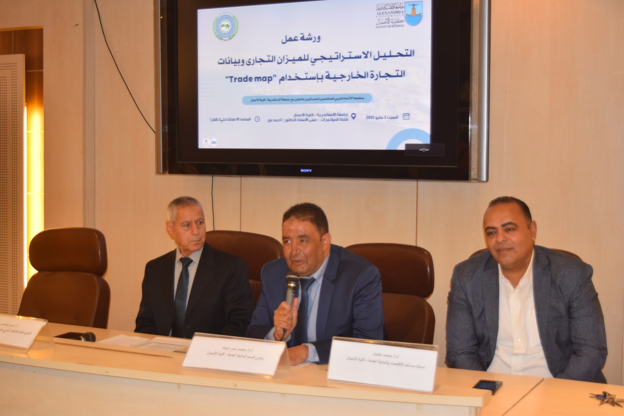 494223214 1166306832196153 8564772649606238100 n