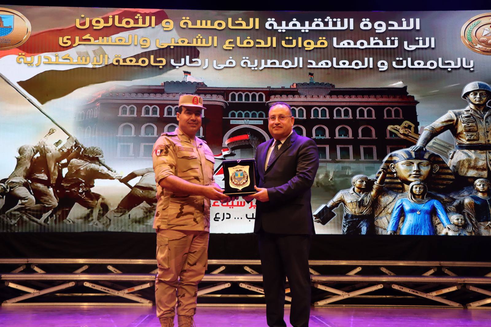 494313467 1105993364900724 8720628163303856595 n