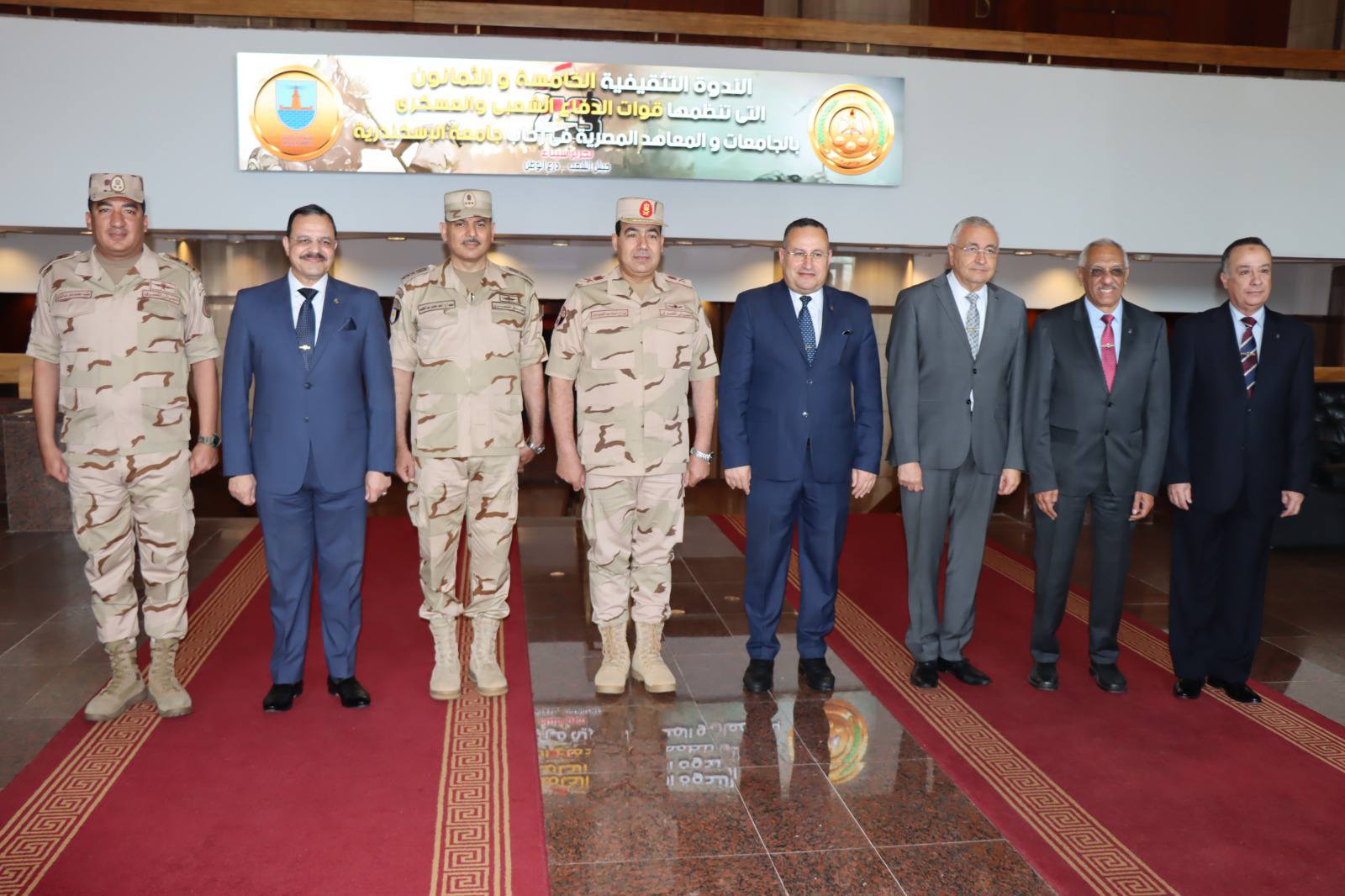 494917465 1106348501531877 232273407309264178 n