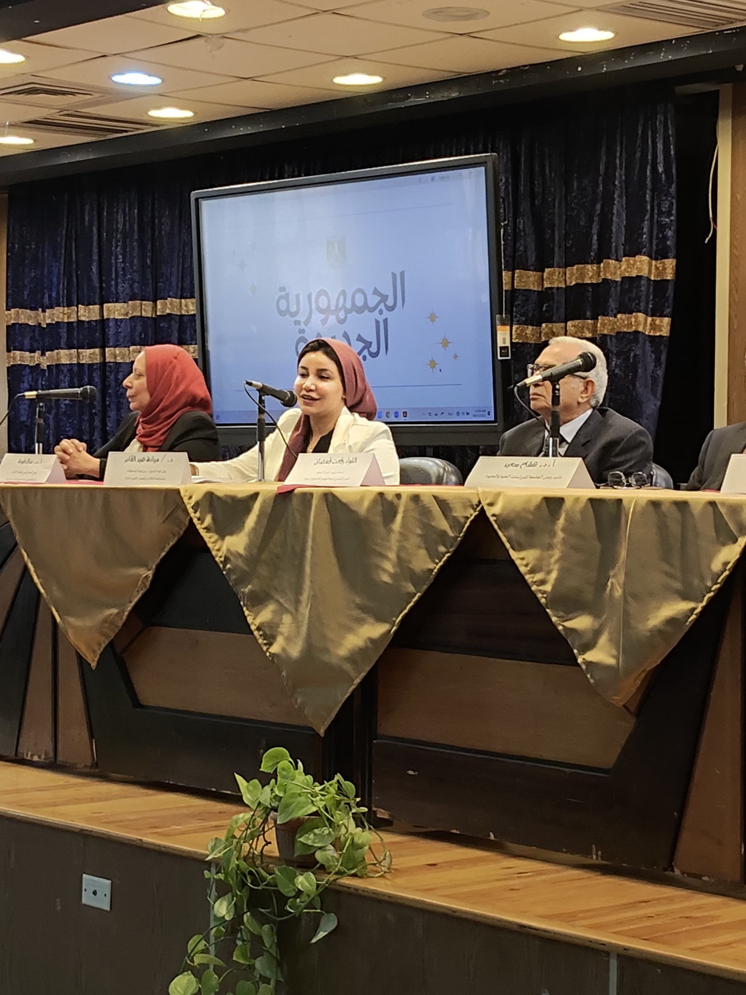 494999533 1112555887577805 3077300928595877760 n