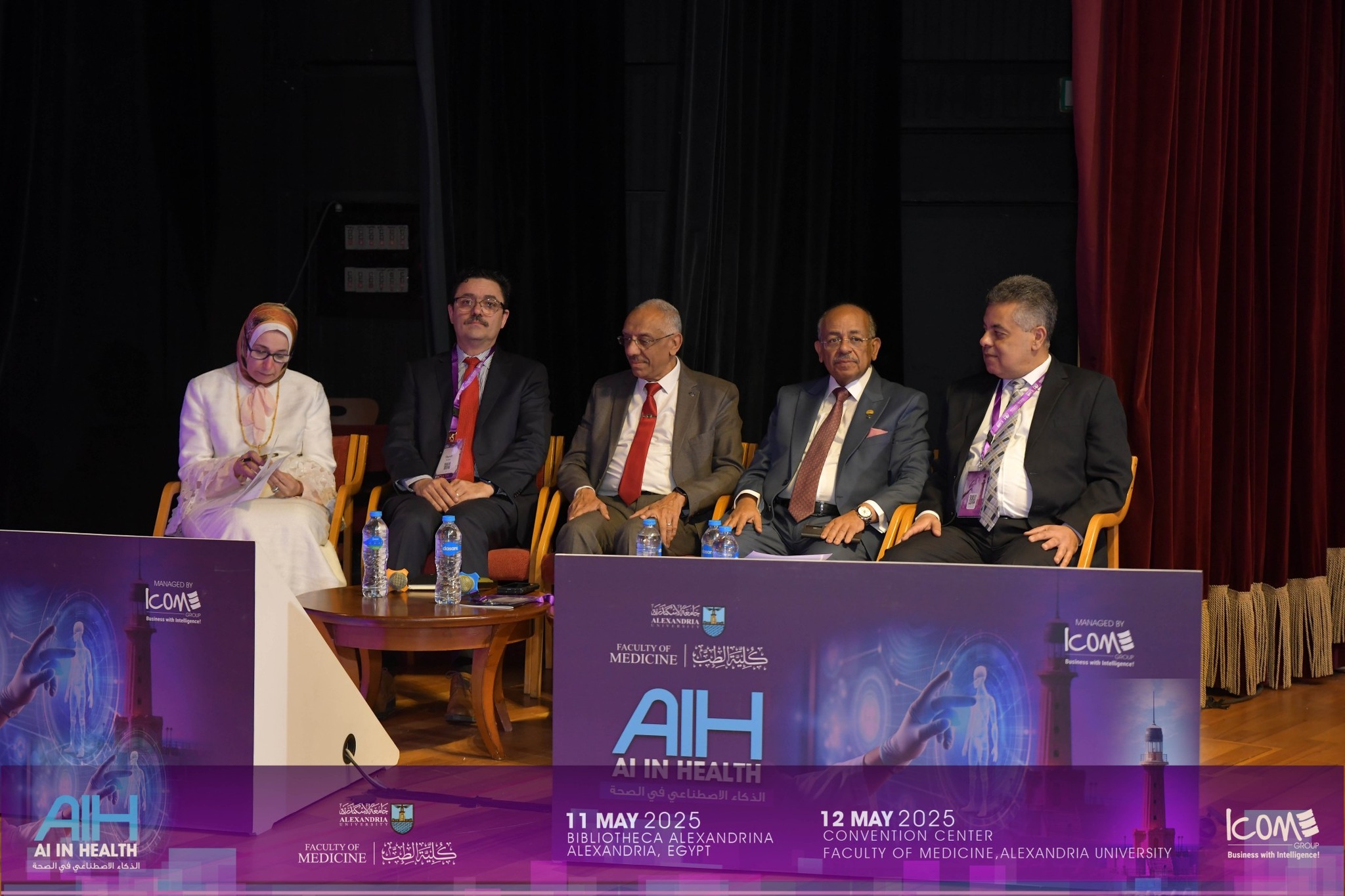 495874483 1225852359550474 1097456631916320454 n