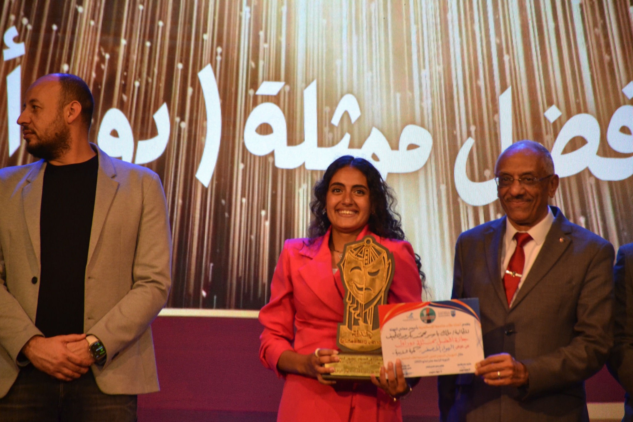 495876665 1114571954042865 6325108048426393208 n