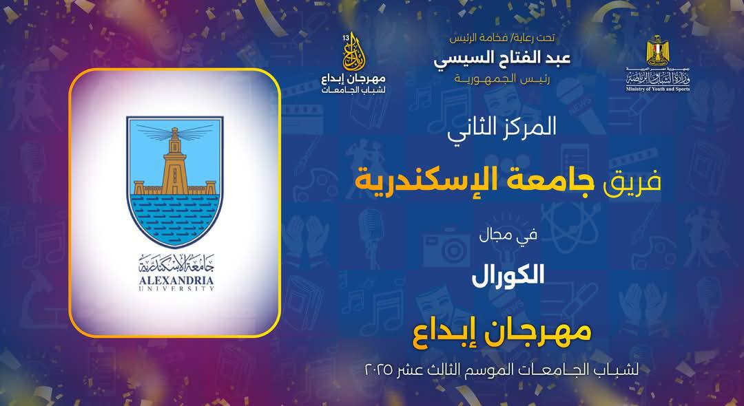 496063475 1114986014001459 2554303100083578031 n