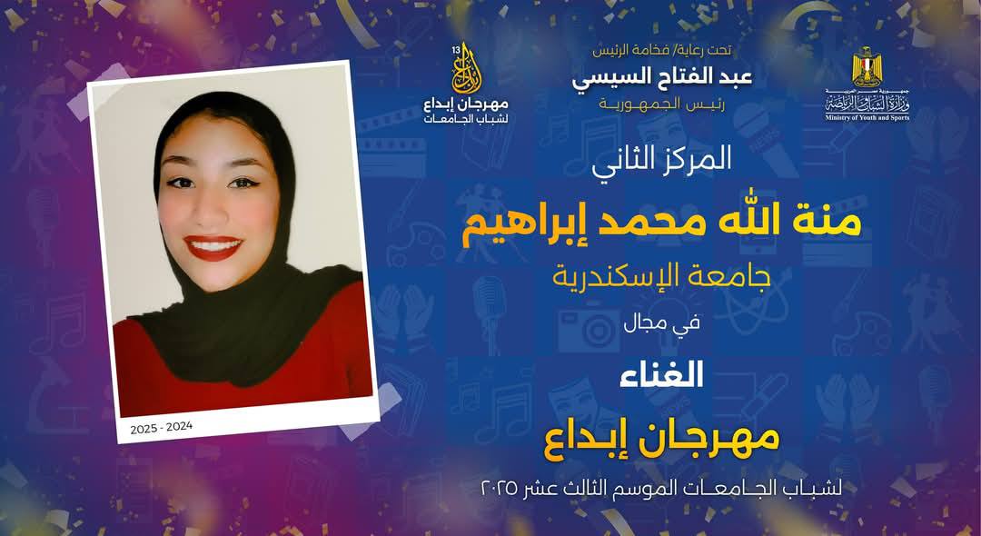 496111813 1114986180668109 8075810736239082036 n