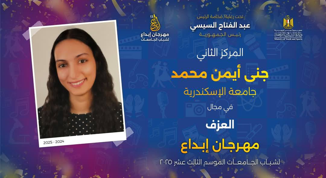 496213441 1114986140668113 5651393649710316640 n