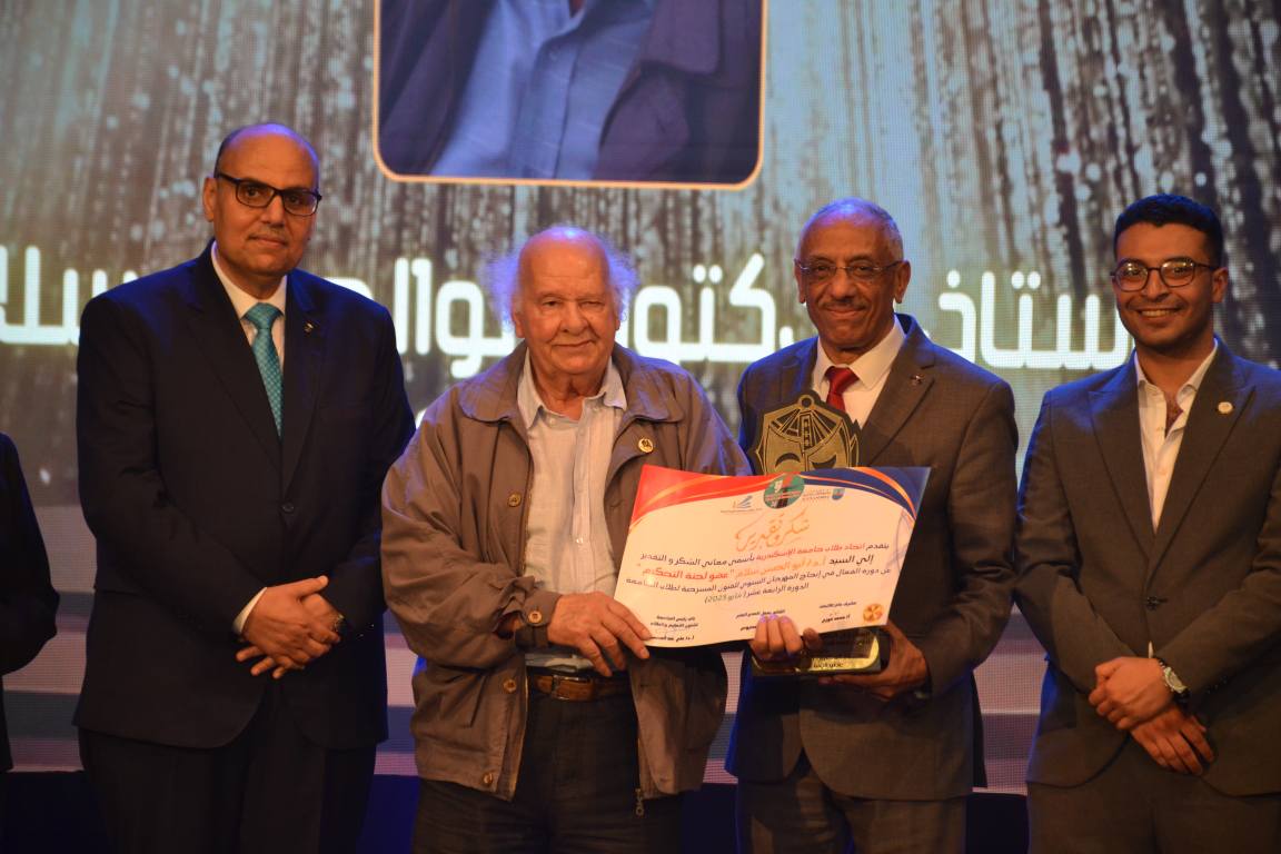 496545795 1114567337376660 2053932466217678451 n