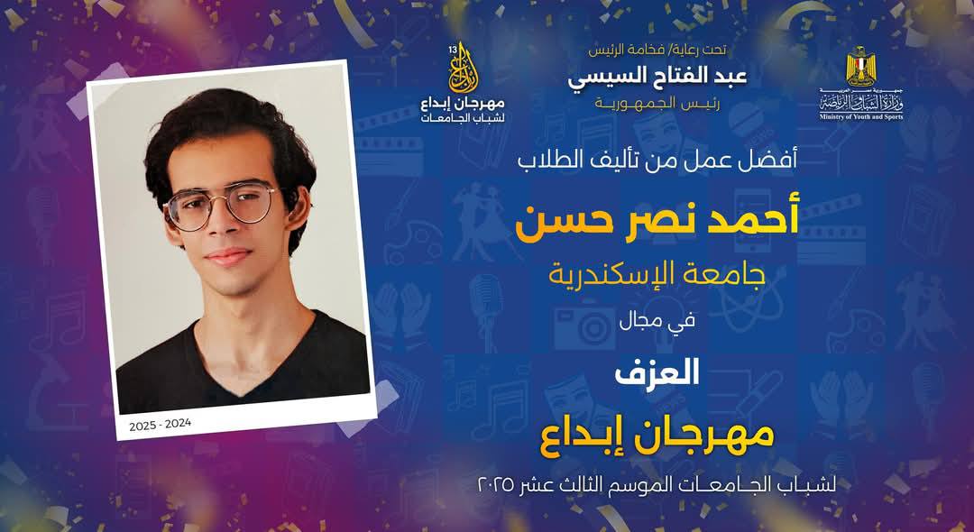 496925618 1114986097334784 652190901125991263 n