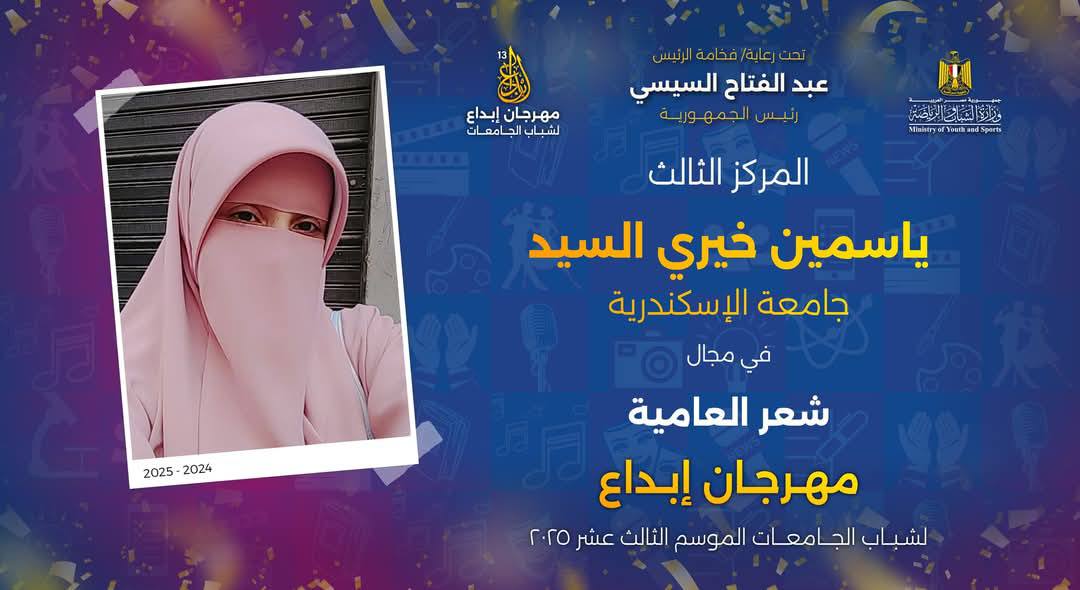 497463554 1114985950668132 4391203919279290871 n