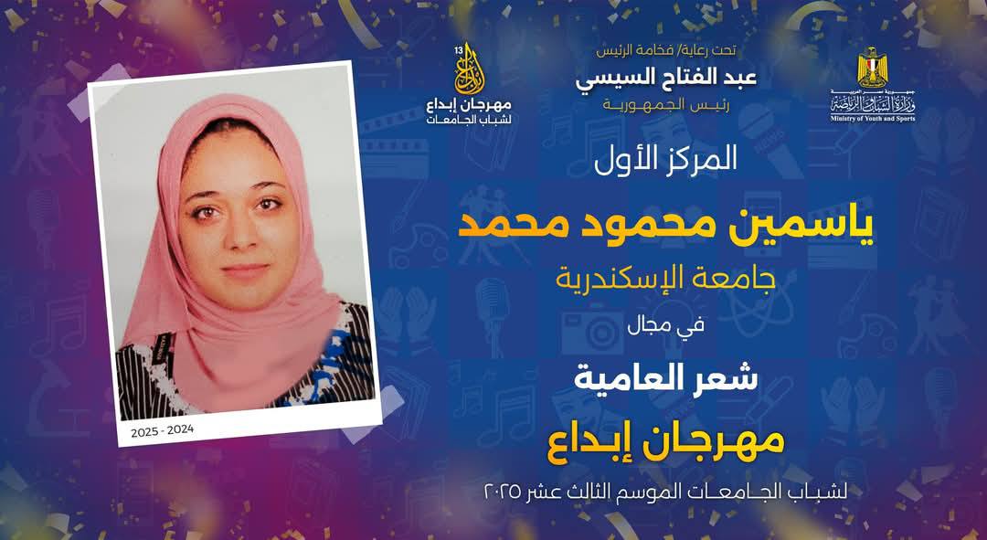 497474447 1114985897334804 6643358065300887855 n