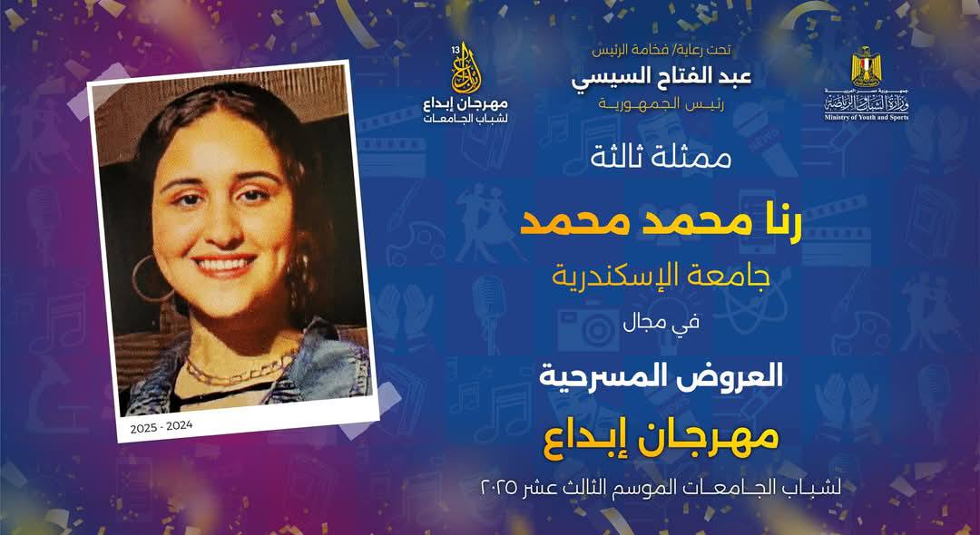 497484210 1114986290668098 1862463712798931260 n