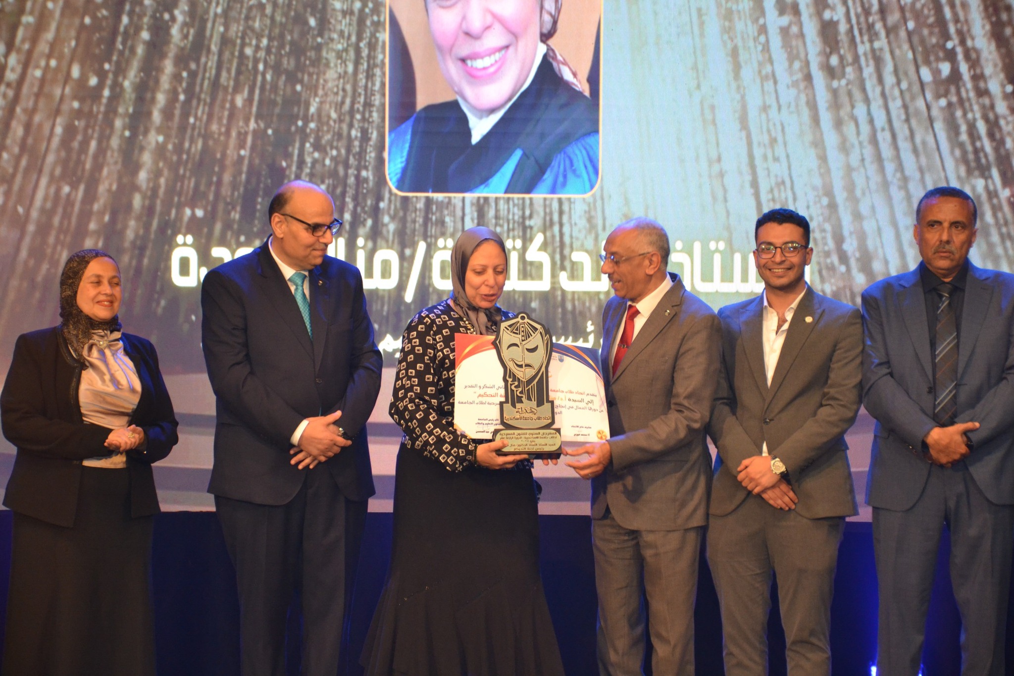 497514972 1114573704042690 5229238306759269680 n