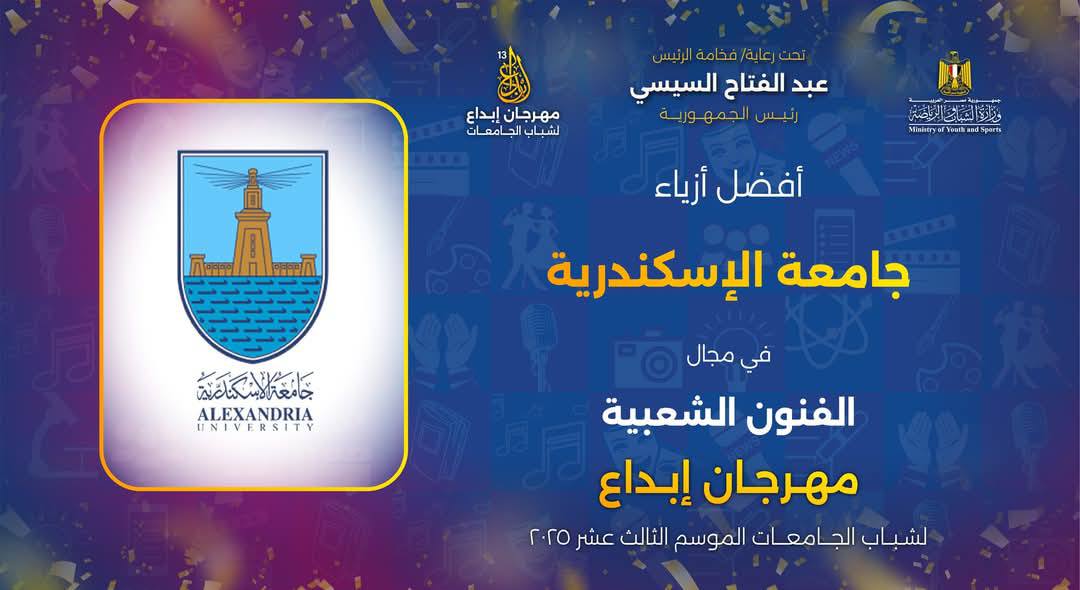 497532009 1114986254001435 7771136625451063567 n