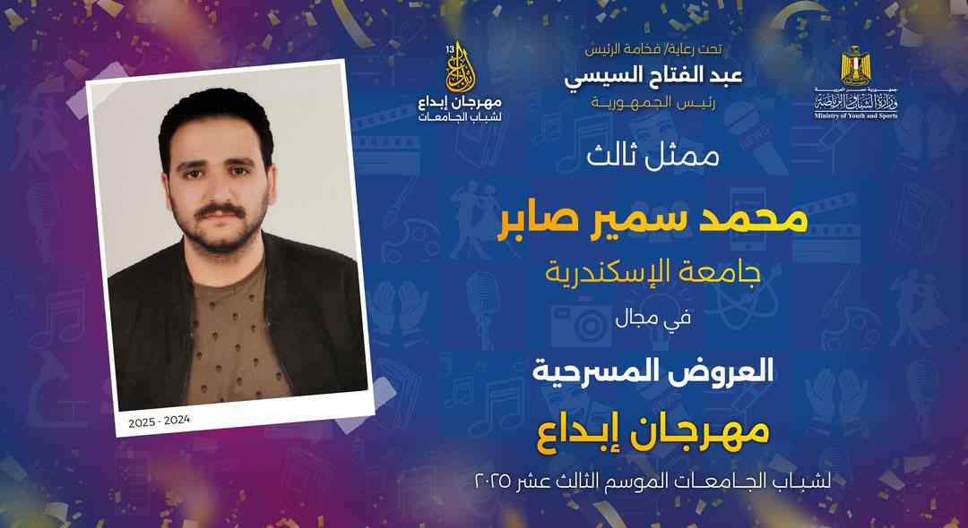 497635607 1114986217334772 4012821336965729340 n