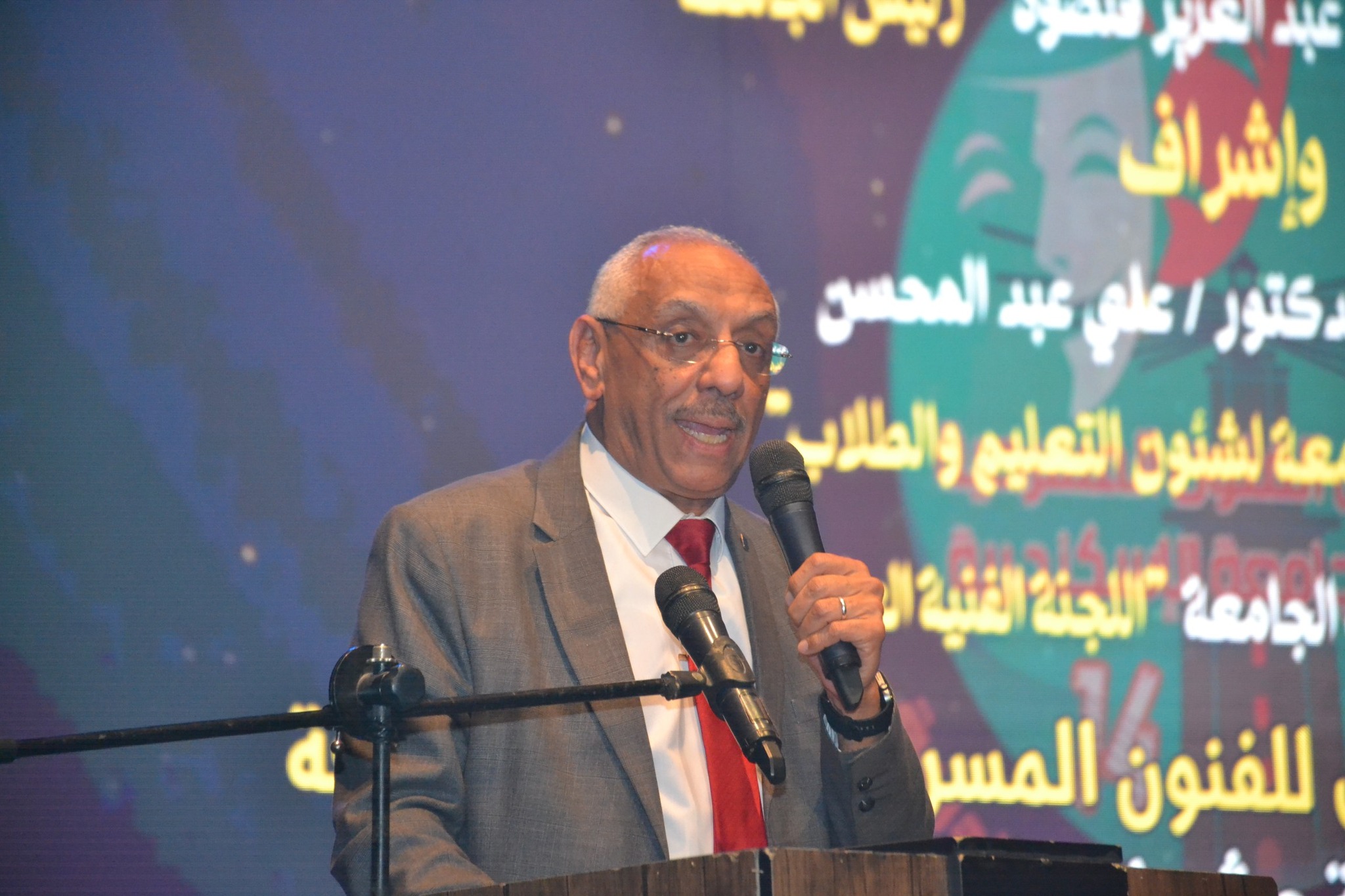 497737383 1114567604043300 8780313605427516784 n