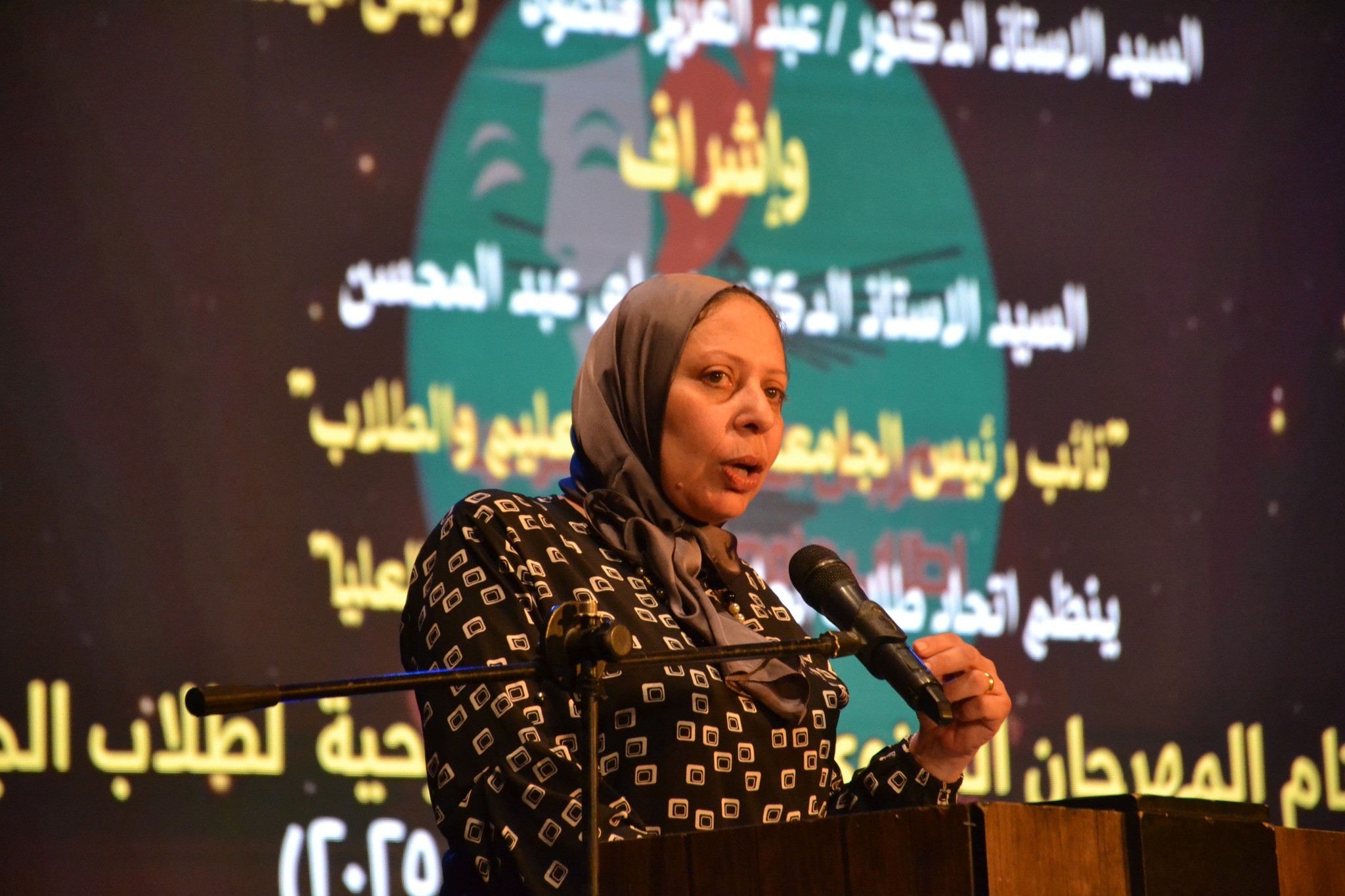 497768541 1114570207376373 1434518489088584168 n