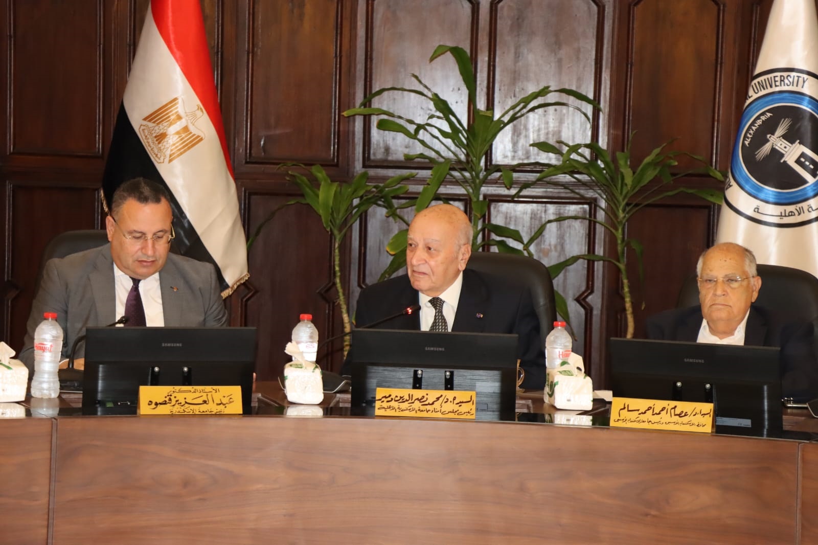 497c2580 13d3 427d 9207 45a84a1f5cec