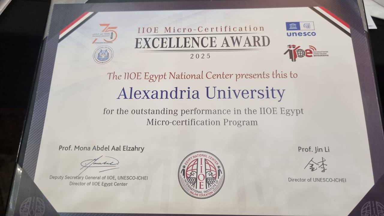 499155678 1119984956834898 2707054781494932924 n